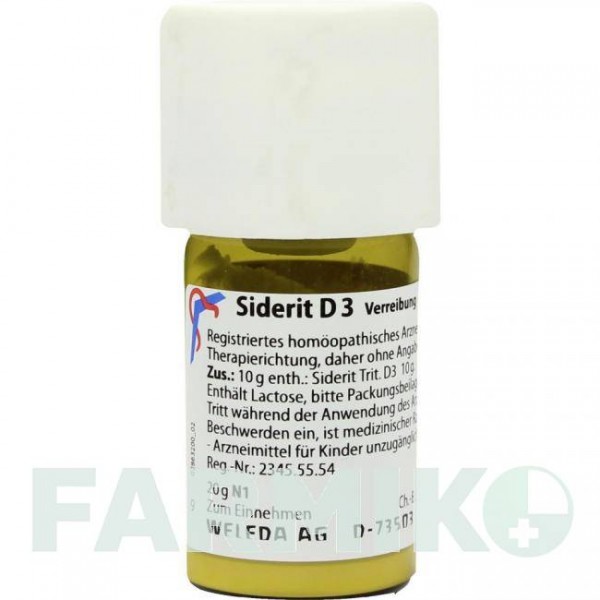 СИДЕРИТ (SIDERIT) D 3 тритурация 20 г - Гомеопатия WELEDA