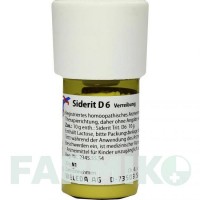 СІДЕРИТ (SIDERIT) D 6 тритурація 20 г - Гомеопатія WELEDA