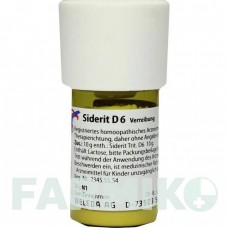 СИДЕРИТ (SIDERIT) D 6 тритурация 20 г - Гомеопатия WELEDA