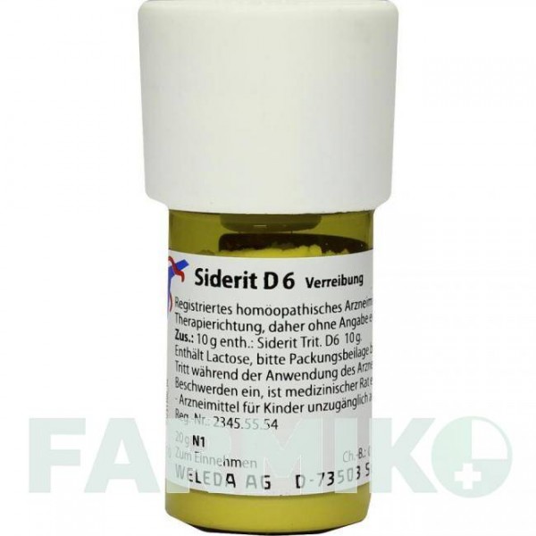 СИДЕРИТ (SIDERIT) D 6 тритурация 20 г - Гомеопатия WELEDA