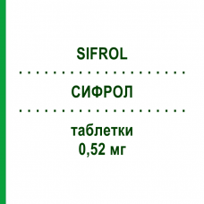 СИФРОЛ (SIFROL) 0,52 мг таблетки 100 шт - Прамипексол EURIMPHARM