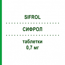 СИФРОЛ (SIFROL) 0,7 мг таблетки 100 шт - Прамипексол EURIMPHARM