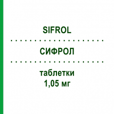 СИФРОЛ (SIFROL) 1,05 мг таблетки 30 шт - Прамипексол BB FARMA