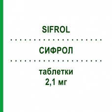 СИФРОЛ (SIFROL) 2,1 мг таблетки 100 шт - Прамипексол EURIMPHARM
