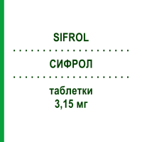 СИФРОЛ (SIFROL) 3,15 мг таблетки 100 шт - Праміпексол BB FARMA