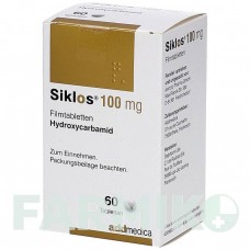 СИКЛОС (SIKLOS) 100 мг таблетки 60 шт - Гидроксикарбамид AXICORP PHARMA