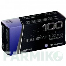 СИЛДЕГЕКСАЛ (SILDEHEXAL) 100 мг таблетки 12 шт - Силденафил HEXAL