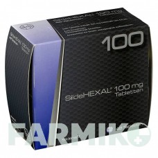 СИЛДЕГЕКСАЛ (SILDEHEXAL) 100 мг таблетки 48 шт - Силденафил HEXAL