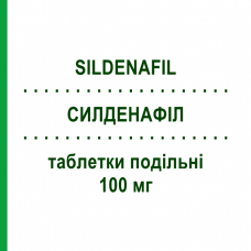 СИЛДЕНАФІЛ (SILDENAFIL) 100 мг таблетки подільні 4 шт - Силденафіл ABC FARMACEUTICI