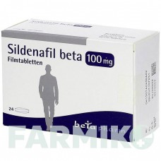 СИЛДЕНАФИЛ (SILDENAFIL) 100 мг таблетки 24 шт - Силденафил BETAPHARM