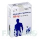 СИЛДЕНАФИЛ (SILDENAFIL) 100 мг таблетки 20 шт - Силденафил HORMOSAN PHARMA
