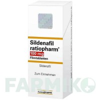 СИЛДЕНАФИЛ (SILDENAFIL) 100 мг таблетки 2 шт - Силденафил RATIOPHARM