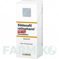 СИЛДЕНАФИЛ (SILDENAFIL) 100 мг таблетки 48 шт - Силденафил RATIOPHARM