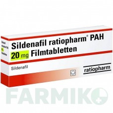 СИЛДЕНАФИЛ (SILDENAFIL) 20 мг таблетки 90 шт - Силденафил RATIOPHARM