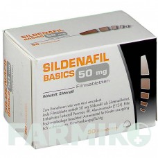 СИЛДЕНАФИЛ (SILDENAFIL) 50 мг таблетки 90 шт - Силденафил BASICS