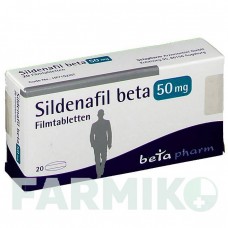 СИЛДЕНАФИЛ (SILDENAFIL) 50 мг таблетки 20 шт - Силденафил BETAPHARM