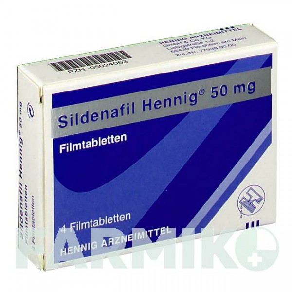 СИЛДЕНАФИЛ (SILDENAFIL) 50 мг таблетки 4 шт - Силденафил HENNIG