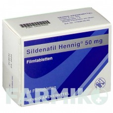 СИЛДЕНАФИЛ (SILDENAFIL) 50 мг таблетки 24 шт - Силденафил HENNIG