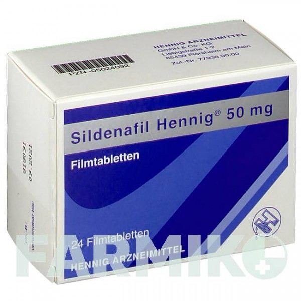 СИЛДЕНАФИЛ (SILDENAFIL) 50 мг таблетки 24 шт - Силденафил HENNIG