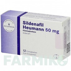 СИЛДЕНАФИЛ (SILDENAFIL) 50 мг таблетки 12 шт - Силденафил HEUMANN PHARMA