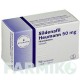 СИЛДЕНАФИЛ (SILDENAFIL) 50 мг таблетки 24 шт - Силденафил HEUMANN PHARMA