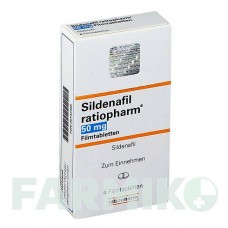 СИЛДЕНАФИЛ (SILDENAFIL) 50 мг таблетки 4 шт - Силденафил RATIOPHARM