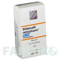 СИЛДЕНАФИЛ (SILDENAFIL) 50 мг таблетки 12 шт - Силденафил RATIOPHARM
