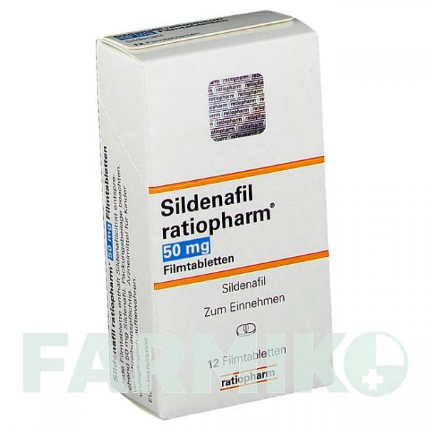 СИЛДЕНАФИЛ (SILDENAFIL) 50 мг таблетки 12 шт - Силденафил RATIOPHARM