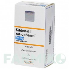 СИЛДЕНАФИЛ (SILDENAFIL) 50 мг таблетки 24 шт - Силденафил RATIOPHARM