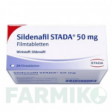 СИЛДЕНАФИЛ (SILDENAFIL) 50 мг таблетки 24 шт - Силденафил STADAPHARM