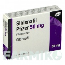 СИЛДЕНАФИЛ (SILDENAFIL) 50 мг таблетки 4 шт - Силденафил VIATRIS