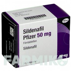 СИЛДЕНАФИЛ (SILDENAFIL) 50 мг таблетки 24 шт - Силденафил VIATRIS
