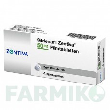 СИЛДЕНАФИЛ (SILDENAFIL) 50 мг таблетки 4 шт - Силденафил ZENTIVA