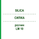 СИЛИКА (SILICA) LM 10 раствор 10 мл - Гомеопатия ARCANA DR.SEWERIN