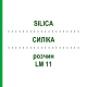 СИЛИКА (SILICA) LM 11 раствор 10 мл - Гомеопатия ARCANA DR.SEWERIN