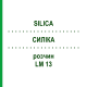 СИЛИКА (SILICA) LM 13 раствор 10 мл - Гомеопатия ARCANA DR.SEWERIN