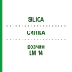 СИЛИКА (SILICA) LM 14 раствор 10 мл - Гомеопатия ARCANA DR.SEWERIN