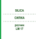 СИЛИКА (SILICA) LM 17 раствор 10 мл - Гомеопатия ARCANA DR.SEWERIN