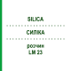 СИЛИКА (SILICA) LM 23 раствор 10 мл - Гомеопатия ARCANA DR.SEWERIN