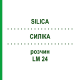 СИЛИКА (SILICA) LM 24 раствор 10 мл - Гомеопатия ARCANA DR.SEWERIN