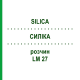СИЛИКА (SILICA) LM 27 раствор 10 мл - Гомеопатия ARCANA DR.SEWERIN