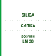 СИЛИКА (SILICA) LM 30 раствор 10 мл - Гомеопатия ARCANA DR.SEWERIN