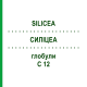 СИЛИЦЕА (SILICEA) C 12 глобули 1,5 г - Гомеопатия GUDJONS