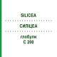 СИЛІЦЕА (SILICEA) C 200 глобули 10 г - Гомеопатія SPAGYRA