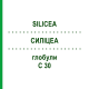 СИЛИЦЕА (SILICEA) C 30 глобули 0,5 г - Гомеопатия GUDJONS