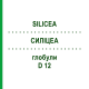 СИЛІЦЕА (SILICEA) D 12 глобули 10 г - Гомеопатія SPAGYRA