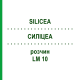 СИЛИЦЕА (SILICEA) LM 10 раствор 10 мл - Гомеопатия ARCANA DR.SEWERIN