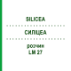 СИЛИЦЕА (SILICEA) LM 27 раствор 10 мл - Гомеопатия ARCANA DR.SEWERIN