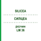 СИЛИЦЕА (SILICEA) LM 36 раствор 10 мл - Гомеопатия ARCANA DR.SEWERIN