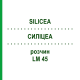 СИЛИЦЕА (SILICEA) LM 45 раствор 10 мл - Гомеопатия ARCANA DR.SEWERIN